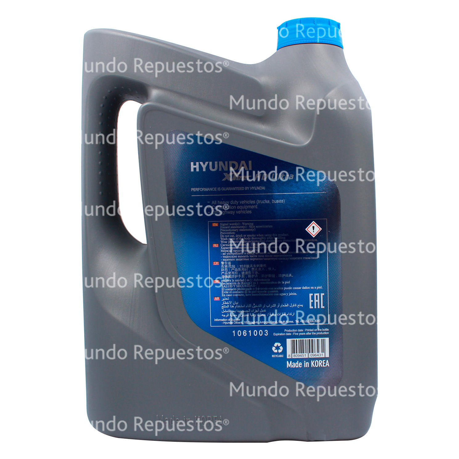 Aceite 5W-30 6,0 Litros 6,0Lt Sn/C3 Diesel Ultra Dpf 100