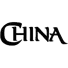 https://imagenes.mundorepuestos.com:9091/FOTOGRAFIAS_B2C/marca_producto/68webp/CHINA.webp