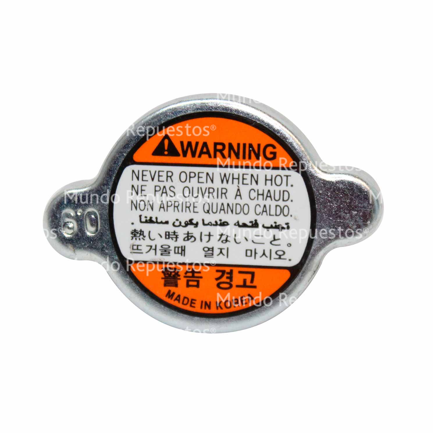 Tapa radiador marca Fabricas korea disponible en Mundo Repuestos