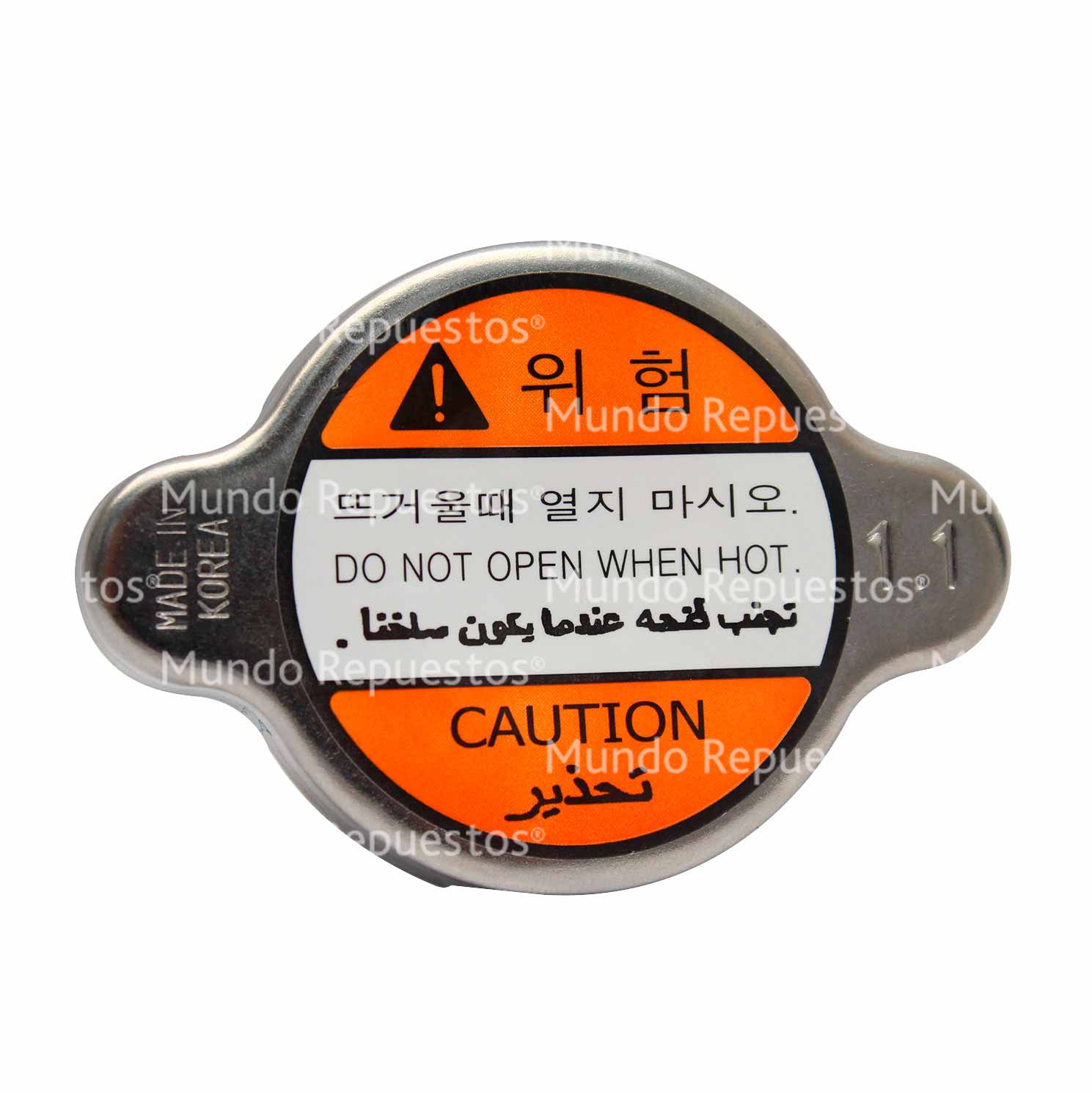 Tapa radiador marca Fabricas korea disponible en Mundo Repuestos