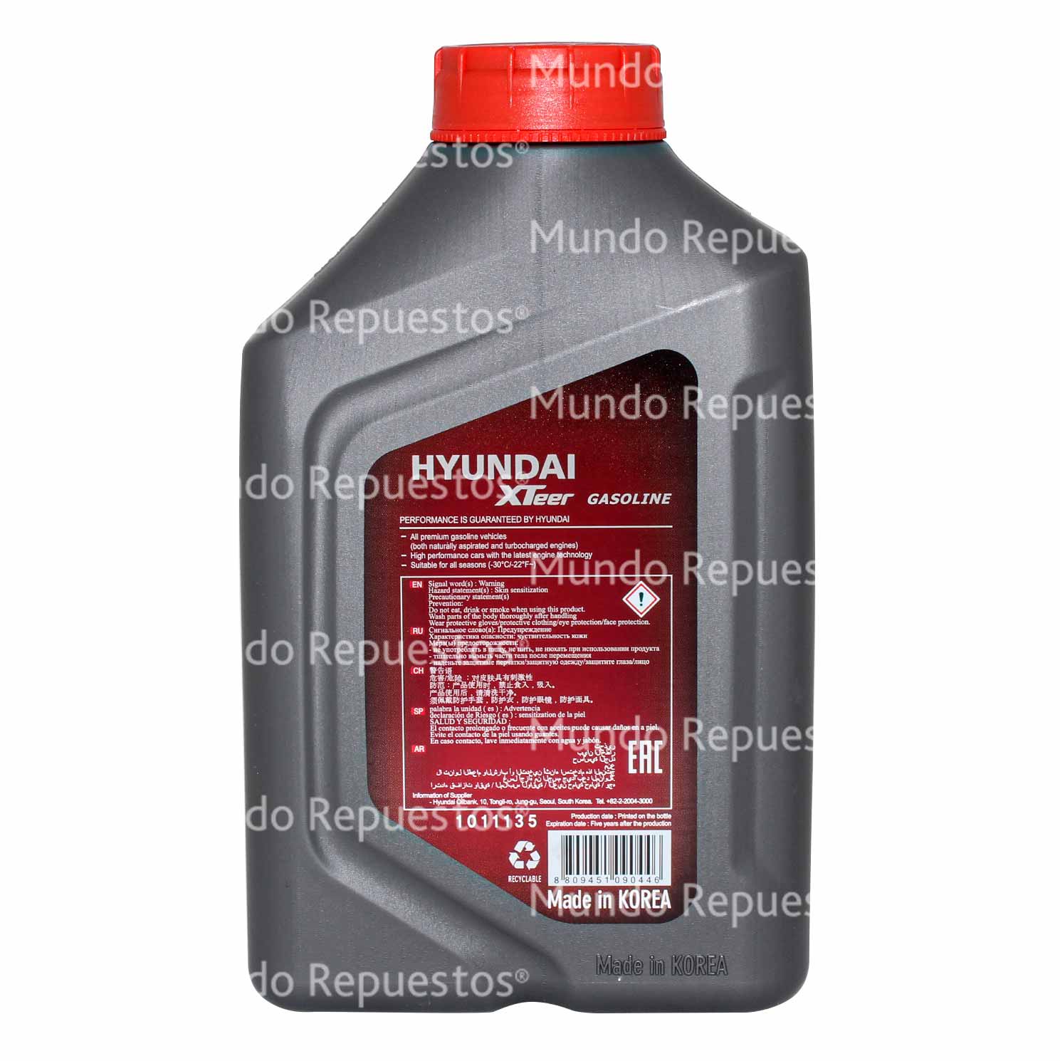 ACEITE MOTOR 5W-30 HYUNDAI XTEER G700 SN PLUS GASOLINA – LPG 4LT. –  REPUESTOS ARENAS