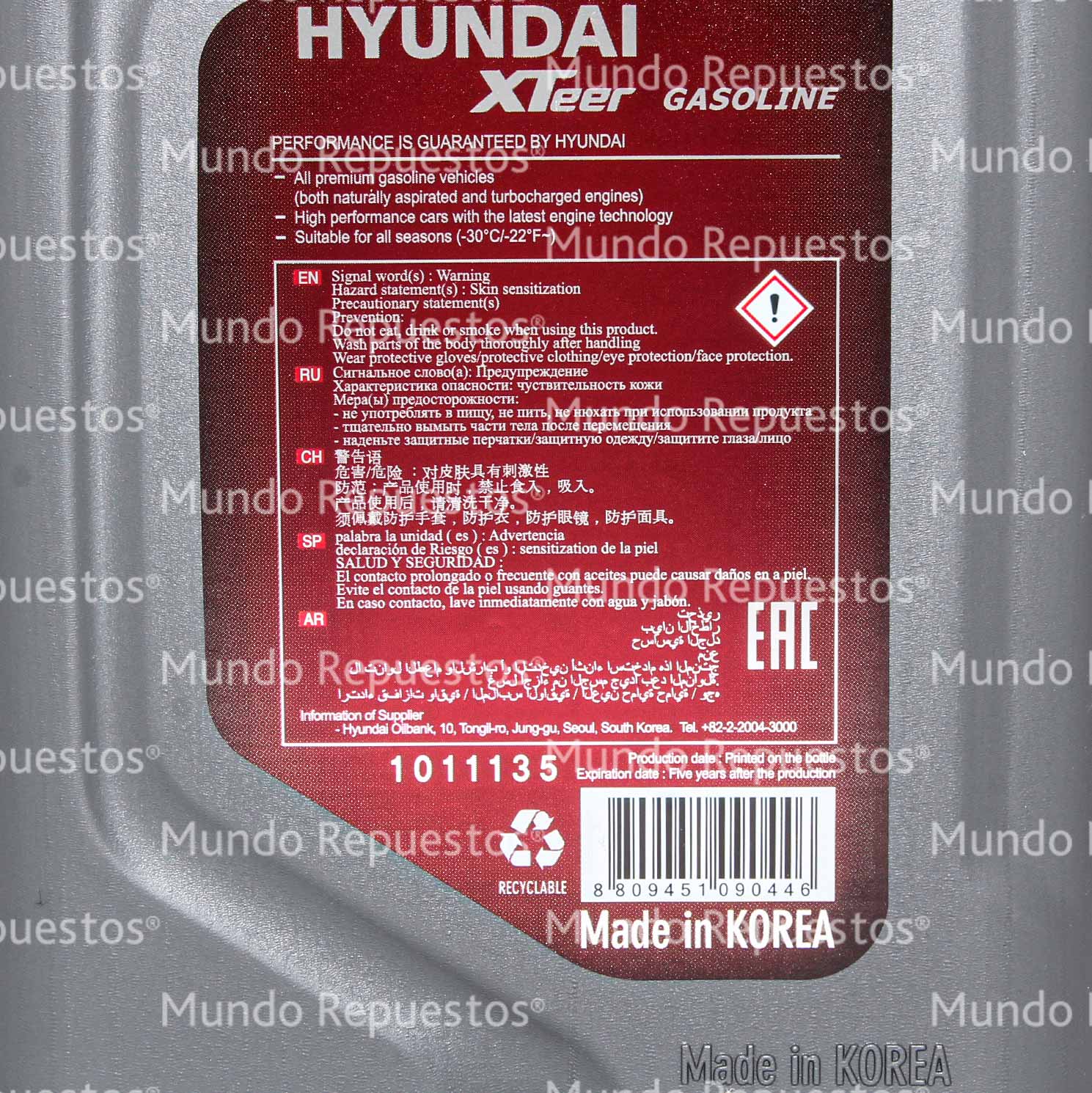 ACEITE MOTOR 5W-30 HYUNDAI XTEER G700 SN PLUS GASOLINA – LPG 4LT. –  REPUESTOS ARENAS