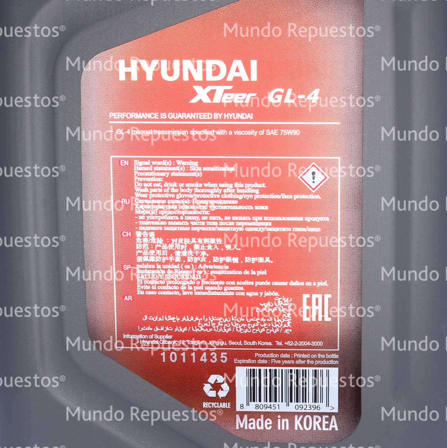 Aceite 75W90 Hyundai Xteer Gl-4 1L 1011435