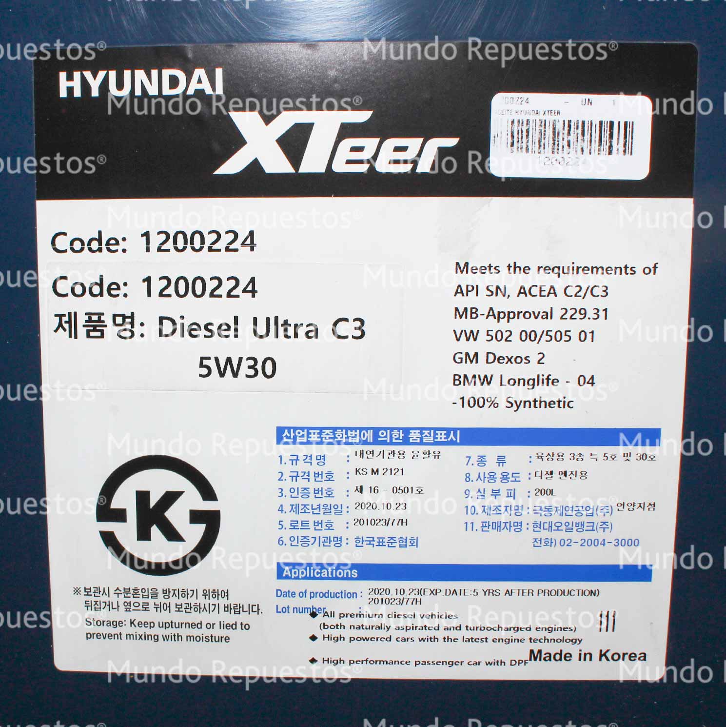 Aceite para motor 5W30 Hyundai Xteer Diesel Ultra C3 Dpf Sn - 6 Litros